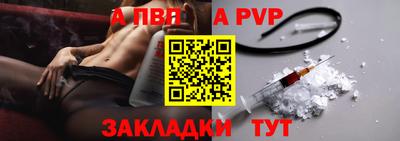 ГАЛЛЮЦИНОГЕННЫЕ ГРИБЫ Ачхой-Мартан