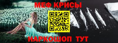 героин Баксан