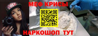 героин Баксан