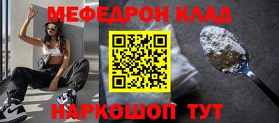 ГАЛЛЮЦИНОГЕННЫЕ ГРИБЫ Ачхой-Мартан