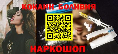 героин Баксан
