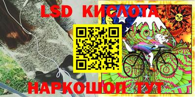 героин Баксан