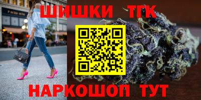 героин Баксан