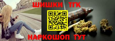 spice Аша