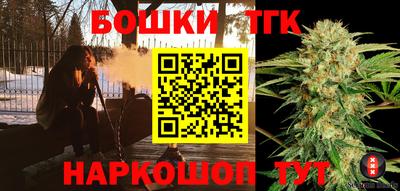 героин Баксан