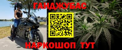 героин Баксан