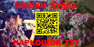ГАЛЛЮЦИНОГЕННЫЕ ГРИБЫ Ачхой-Мартан