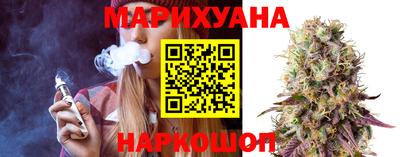 ГАЛЛЮЦИНОГЕННЫЕ ГРИБЫ Ачхой-Мартан