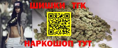героин Баксан