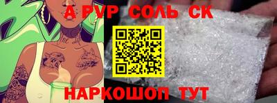 ГАЛЛЮЦИНОГЕННЫЕ ГРИБЫ Ачхой-Мартан