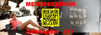 ГАЛЛЮЦИНОГЕННЫЕ ГРИБЫ Ачхой-Мартан