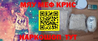 героин Баксан