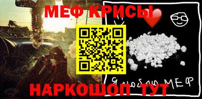 ГАЛЛЮЦИНОГЕННЫЕ ГРИБЫ Ачхой-Мартан
